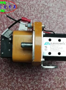 浙江东亚ZLJM-200C/48A1.S线圈48VDC触点48VDC200A单极直流接触器