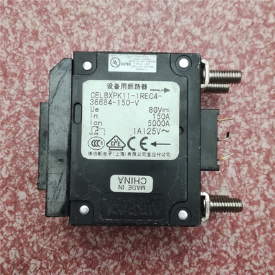 AIRPAX埃伯斯CELBXPK11-1REC4-36684-150-V 150A油阻尼设备断路器