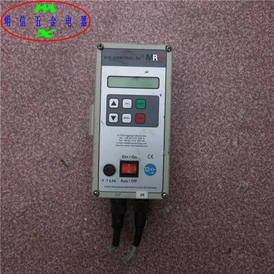 MRW VIB-COMTROL 04 可编程控制器