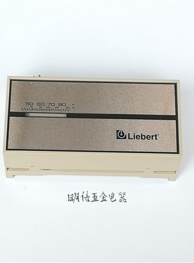 美国Liebert HONEYWELL霍尼韦尔T874D2197 1 138968P3多级恒温器