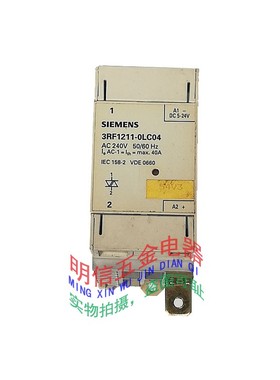 3RF1211-0LC04 AC24V 40A固态继电器固态模块现货