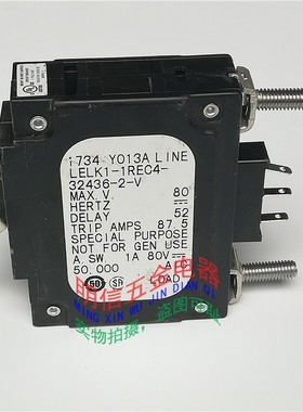 AIRPAX设备用断路器NETZ LELK1-1REC4-32436-2-V 80VDC 70A带辅助