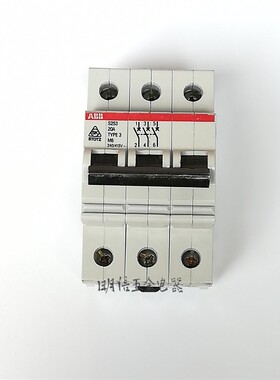 ABB S253 20A S253S K20 C16 C63 3P断路器空气开关现货