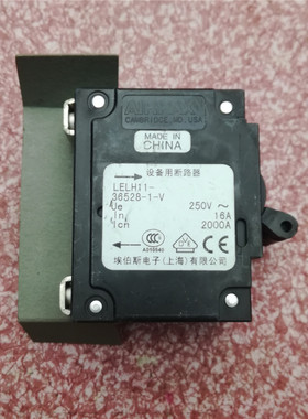 AIRPAX埃伯斯LELH11-36528-1-V 250VAC 16A油阻尼设备液磁断路器
