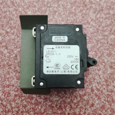 AIRPAX埃伯斯LELH11-36528-1-V 250VAC 16A油阻尼设备液磁断路器