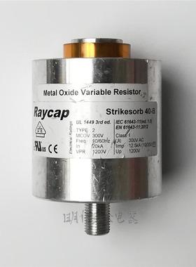 Strikesorb2 40-B/40-C/40-D美国Raycap电涌防雷浪涌保护器防雷器