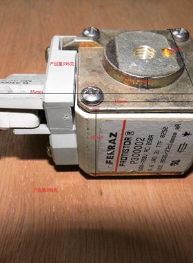 法国法雷FERRAZ PROTISTOR P300002 660-700VAC250A保险丝熔断器