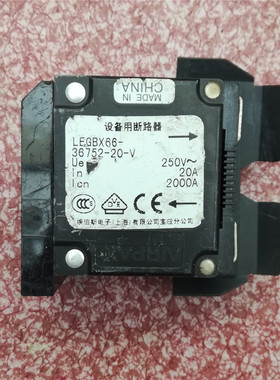 AIRPAX埃伯斯LEGBX66-36752-20-V 250VAC20A油阻尼设备液磁断路器