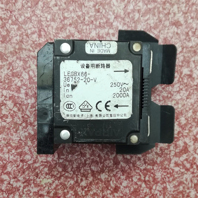 AIRPAX埃伯斯LEGBX66-36752-20-V 250VAC20A油阻尼设备液磁断路器