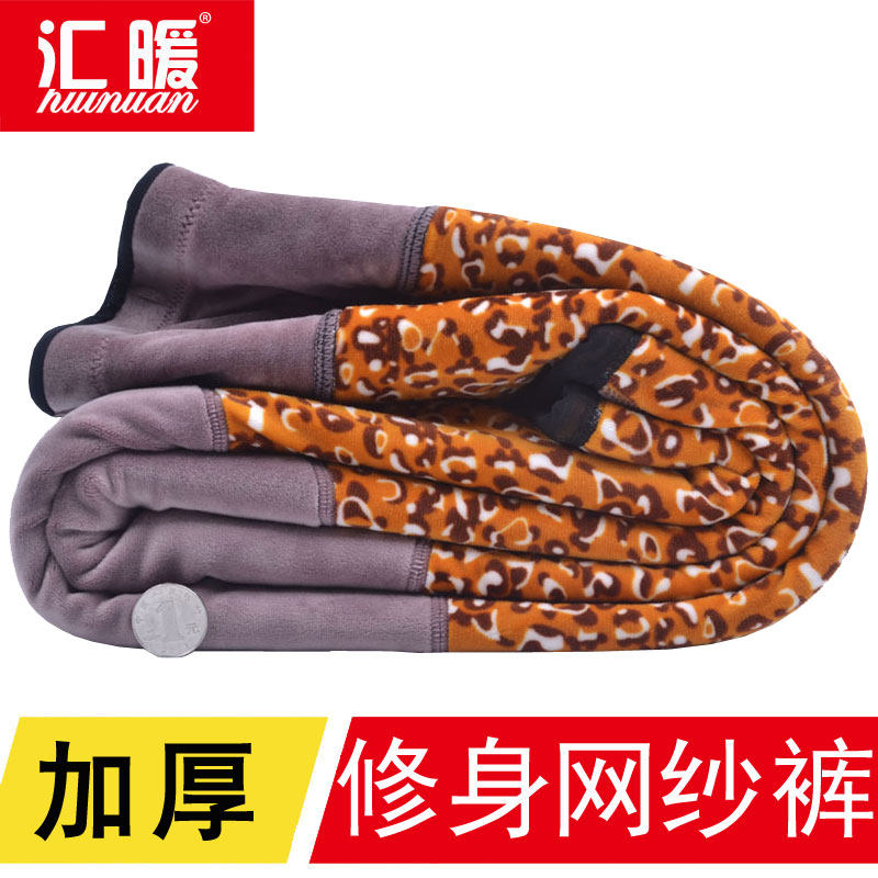 加厚保暖裤女学生冬天加绒高腰紧身外穿显瘦护膝美体棉裤绒裤东北