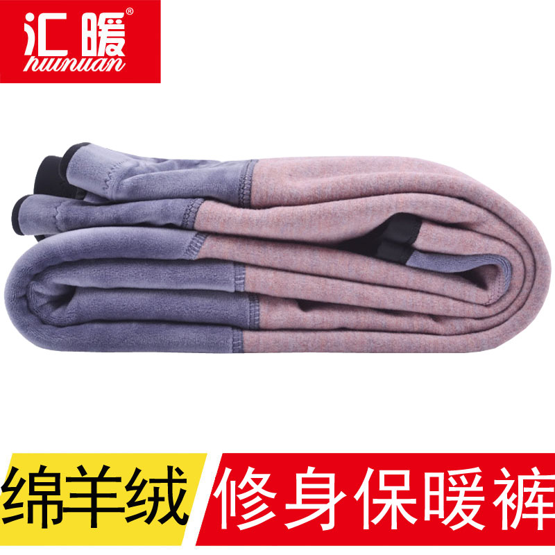 冬季女加绒保暖裤修身外穿薄款棉裤打底光面毛裤内穿加肥加大妈妈