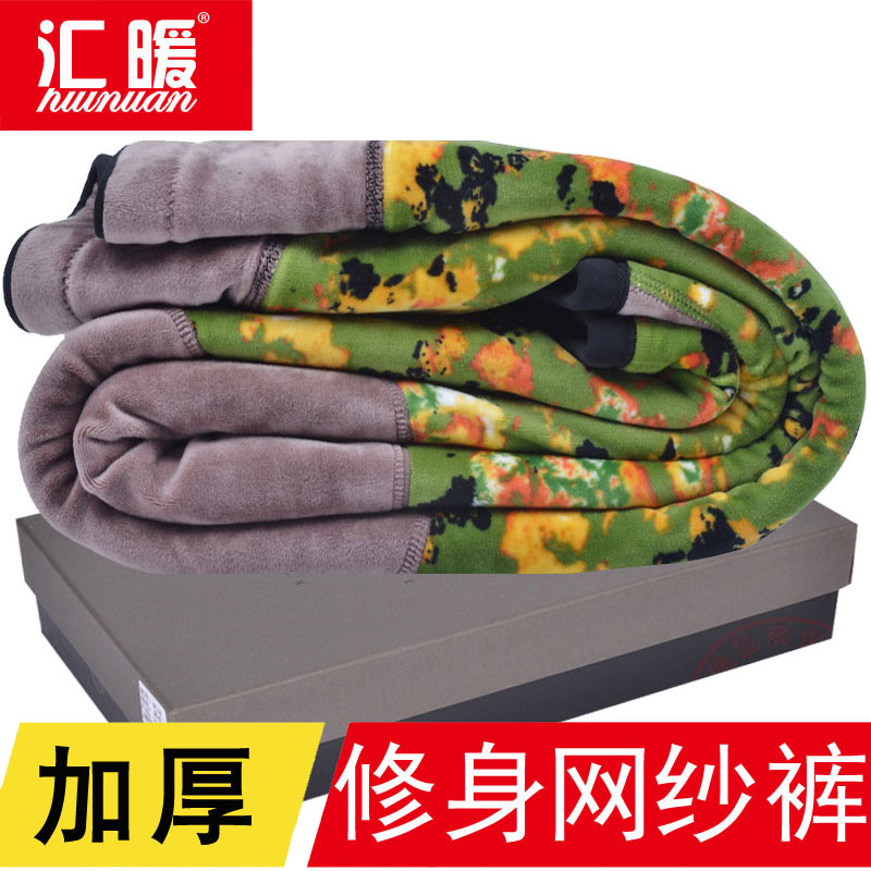 秋冬女加厚保暖裤修身高腰黑色网纱面外穿单件加绒裤不起球打底裤