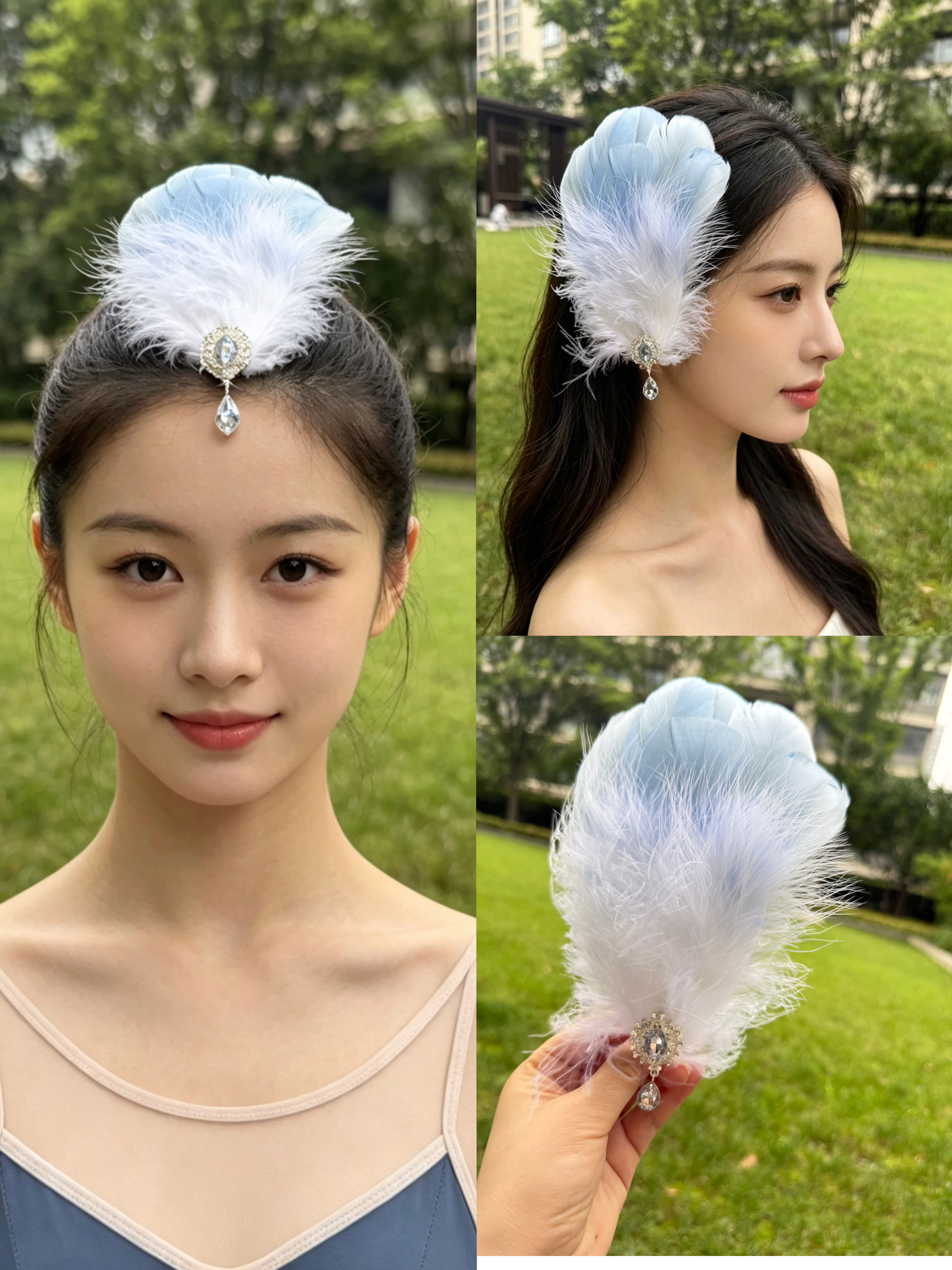 新款羽毛头饰女演出舞台表演头饰羽毛头饰舞台表演头饰羽毛头饰