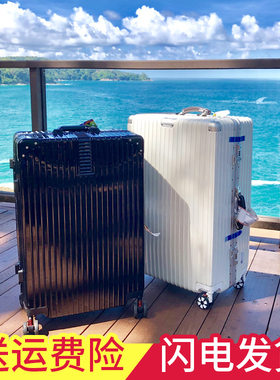 行李箱女拉杆箱万向轮小型20寸旅行箱24密码皮箱子结实耐用加厚26