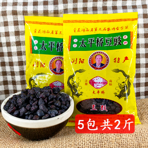 太平桥浏阳豆豉正宗湖南黑豆鼓
