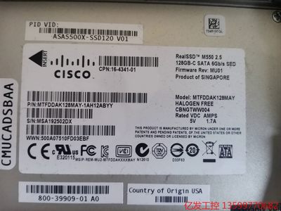 cisco思科ASA5500X-SSD120防火墙固态硬盘1议价产品