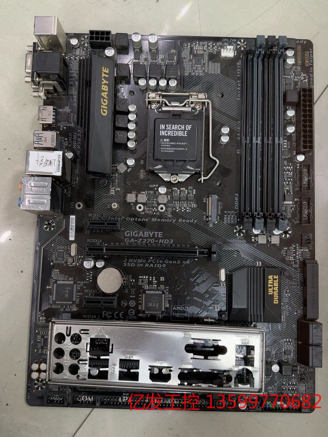技嘉 z270-hd3 大板,支持六七代处理器.拆机一片无暗议议价产品