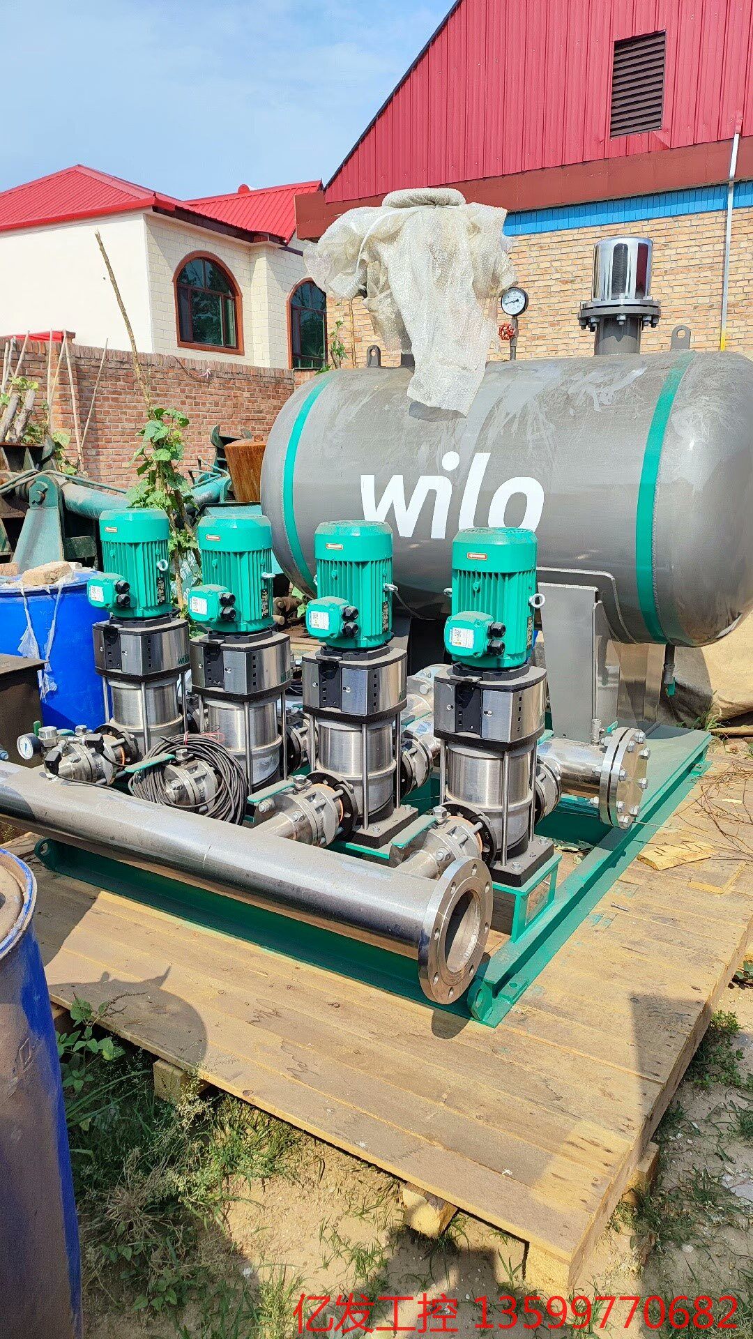 无负压变频供水设备德国wilo威乐水泵helix v3602议价产议价产品