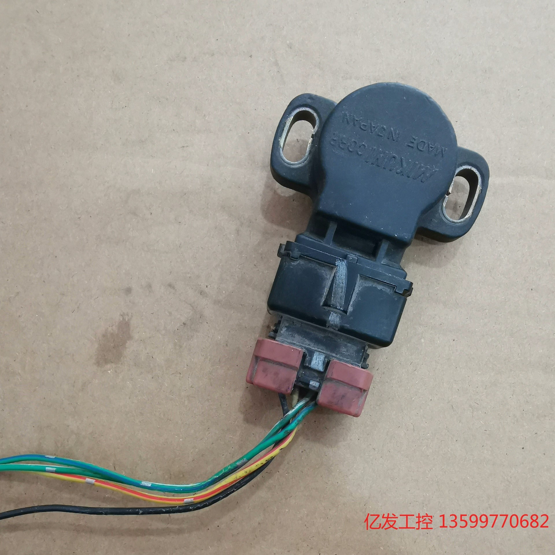 (亿发工控)三菱帕杰罗速跑k86k96速跑3.0节气门位置传感器,原