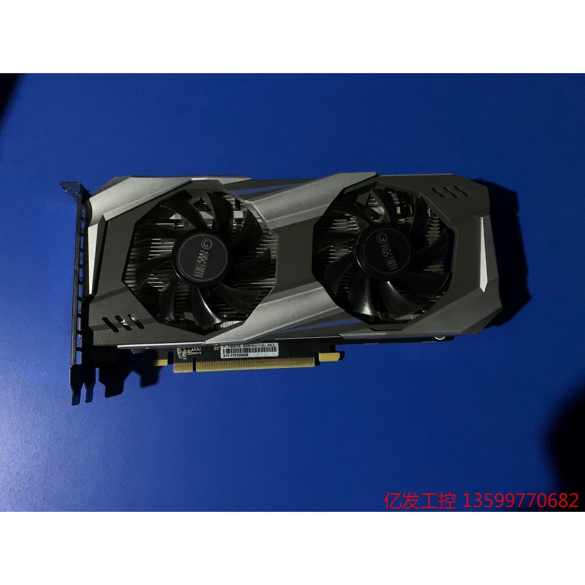影驰gtx1060 6g游戏显卡 正常使用 成色好 实物拍摄议价产品