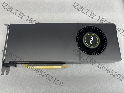 MIS微星 RTX 3090 公版显卡 单涡轮 24G显存议价议价产品