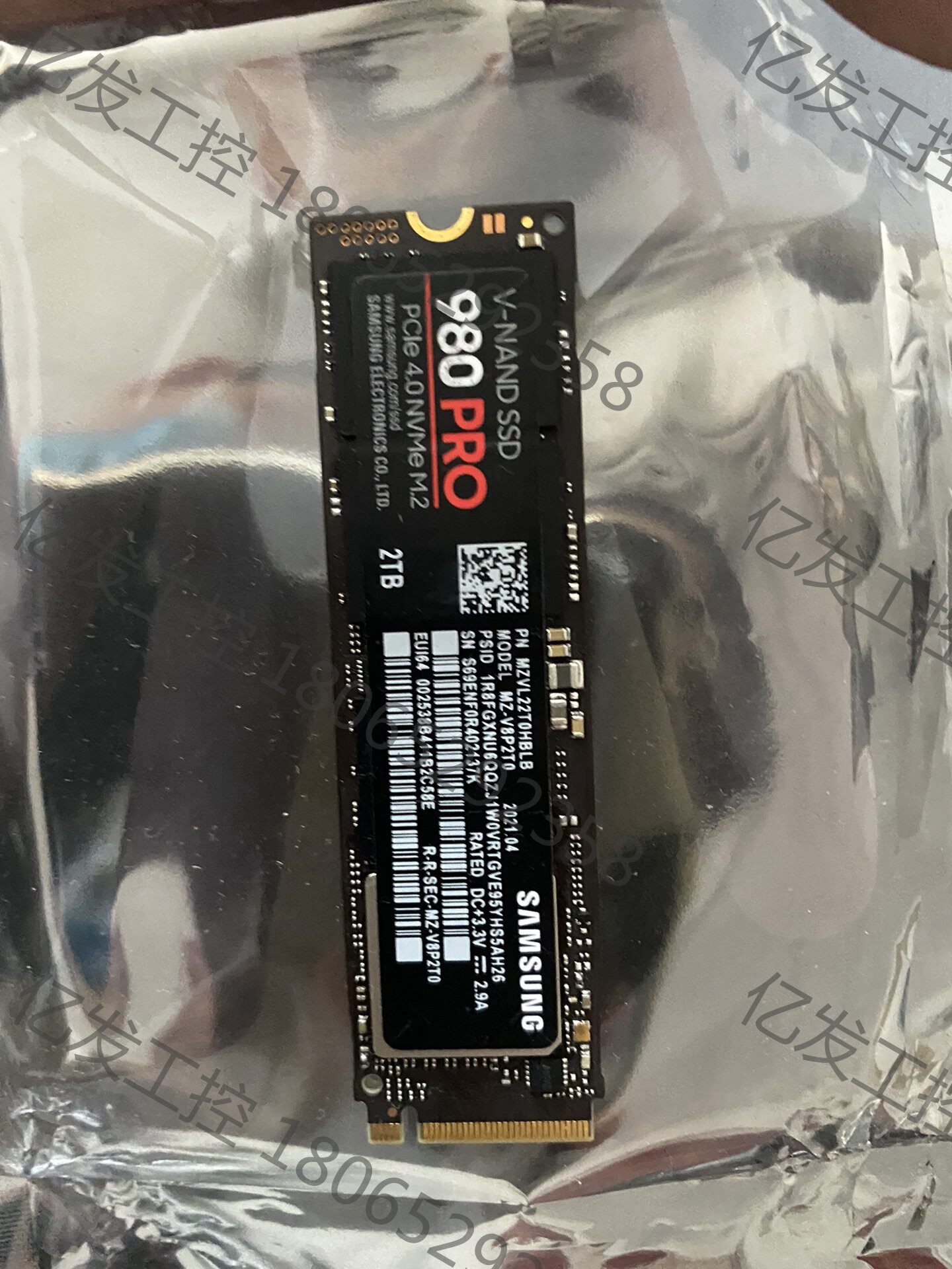 wd/西部数据 sn550议价产品