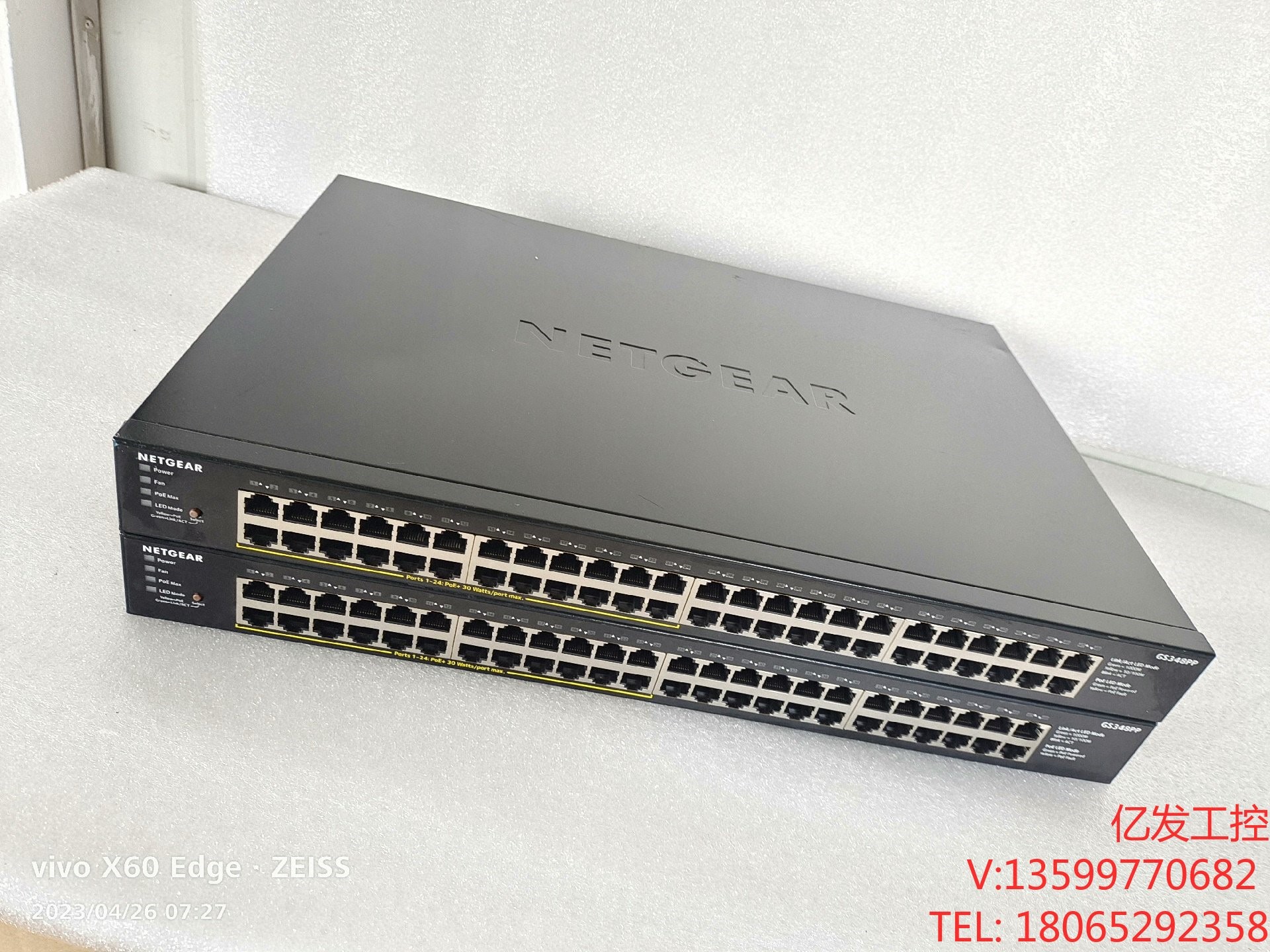 二手网件 NETGEAR GS348PP 48口全千兆（1议价议价产品