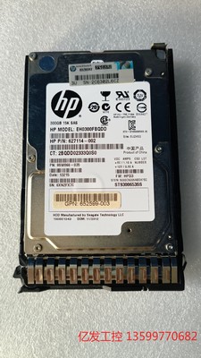 原装HP/惠普 627114-002  653960-001议价产品