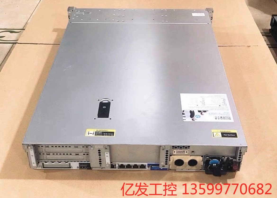 惠普HP DL380 G9 GEN9存储服务器云计算NVME议价产品 电子元器件市场 其它元器件 原图主图