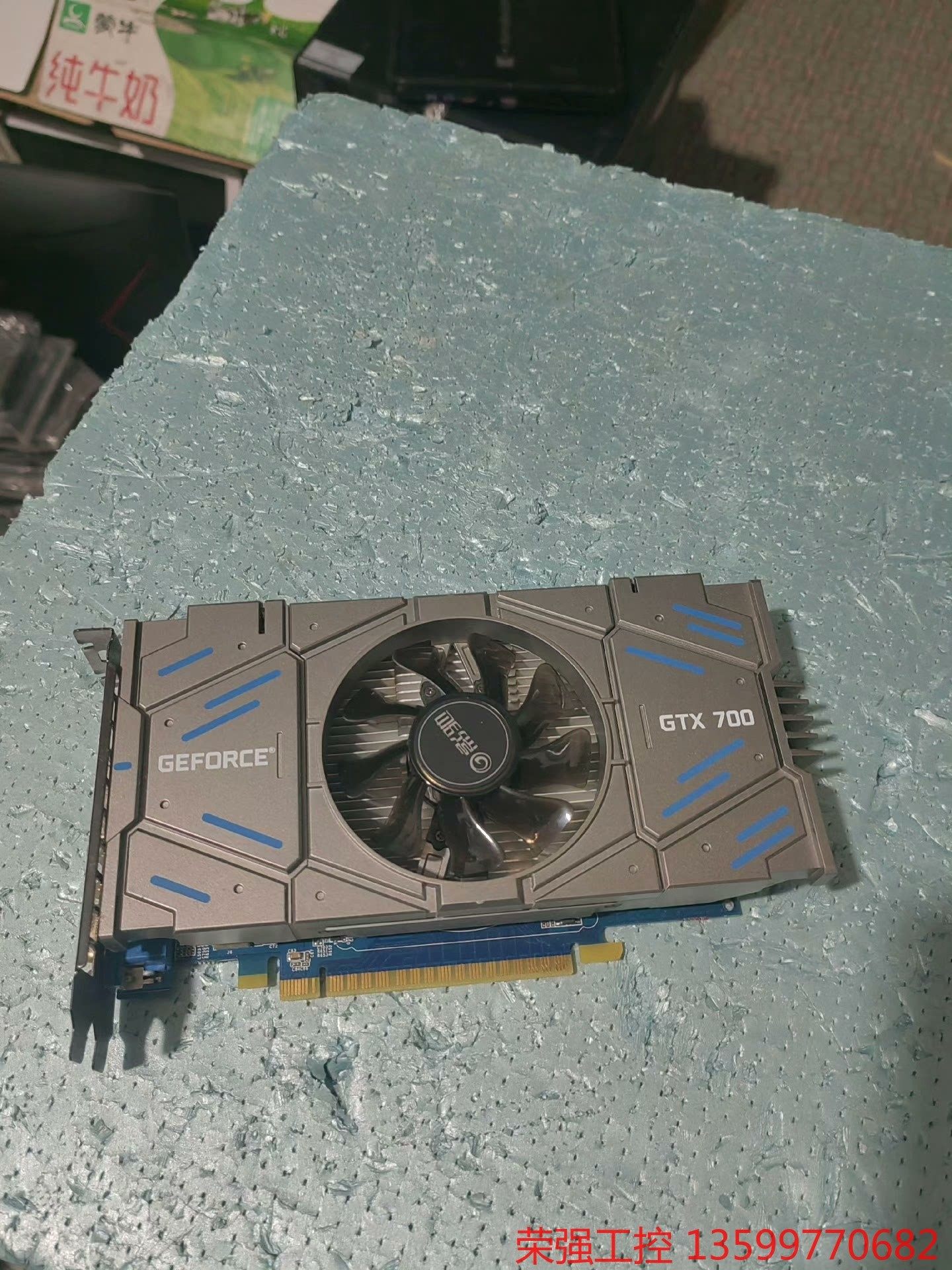 (亿发工控)影驰虎将gtx700显卡,gtx750-1g成色不错!无需独议