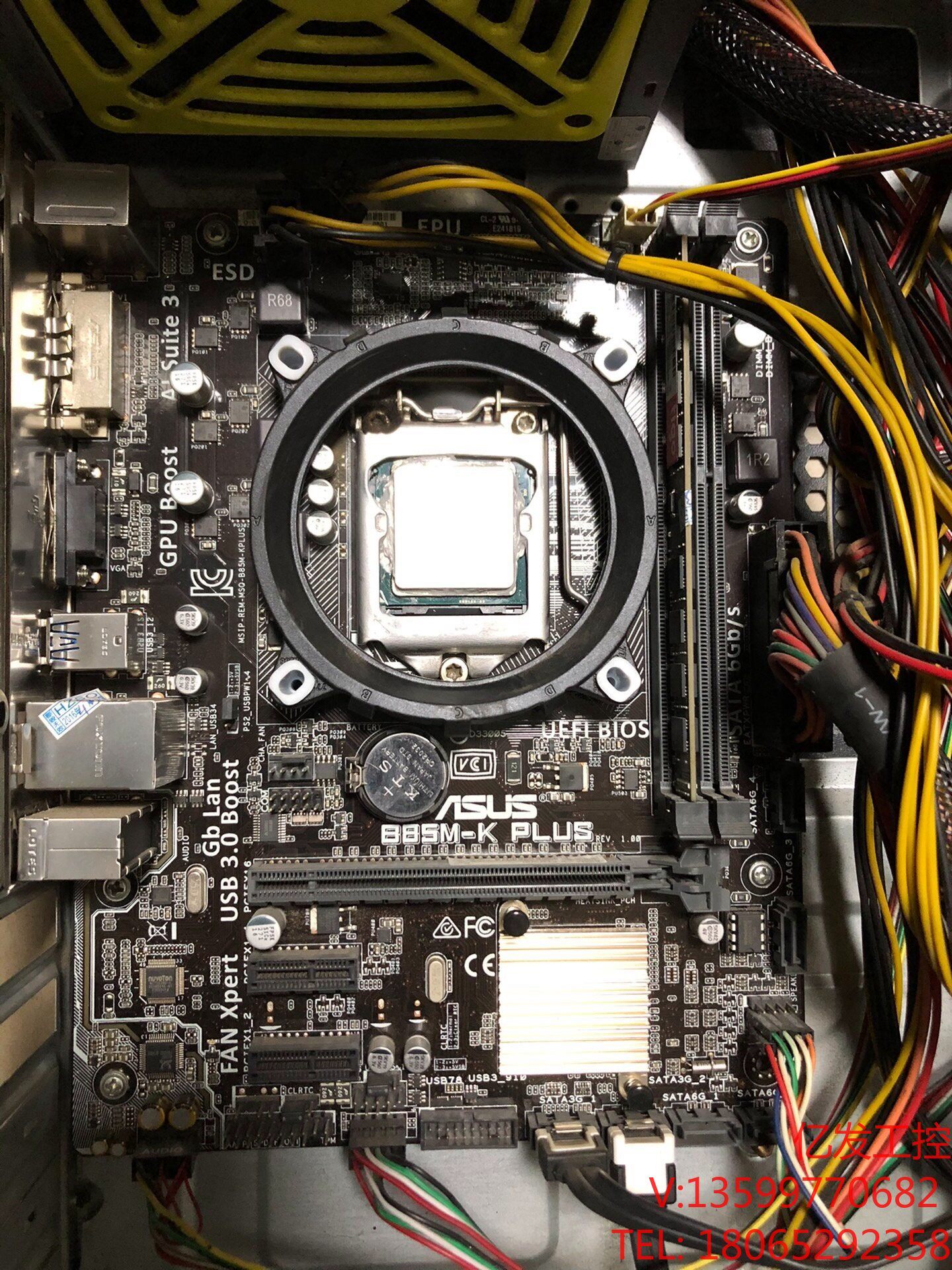 华硕主板b85m-k议价产品