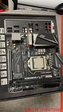 z390itx微星+9600k议价产品