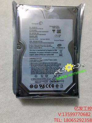 纯希捷 ST31000340NS 9CA158-504 1T议价产品