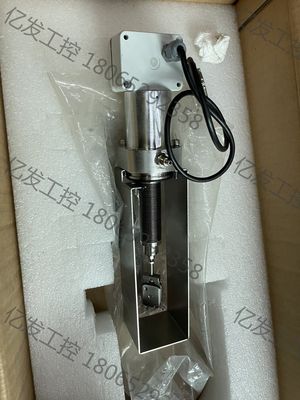 VAT配件，920XX-YY21-ACV2 / 0006议价产品