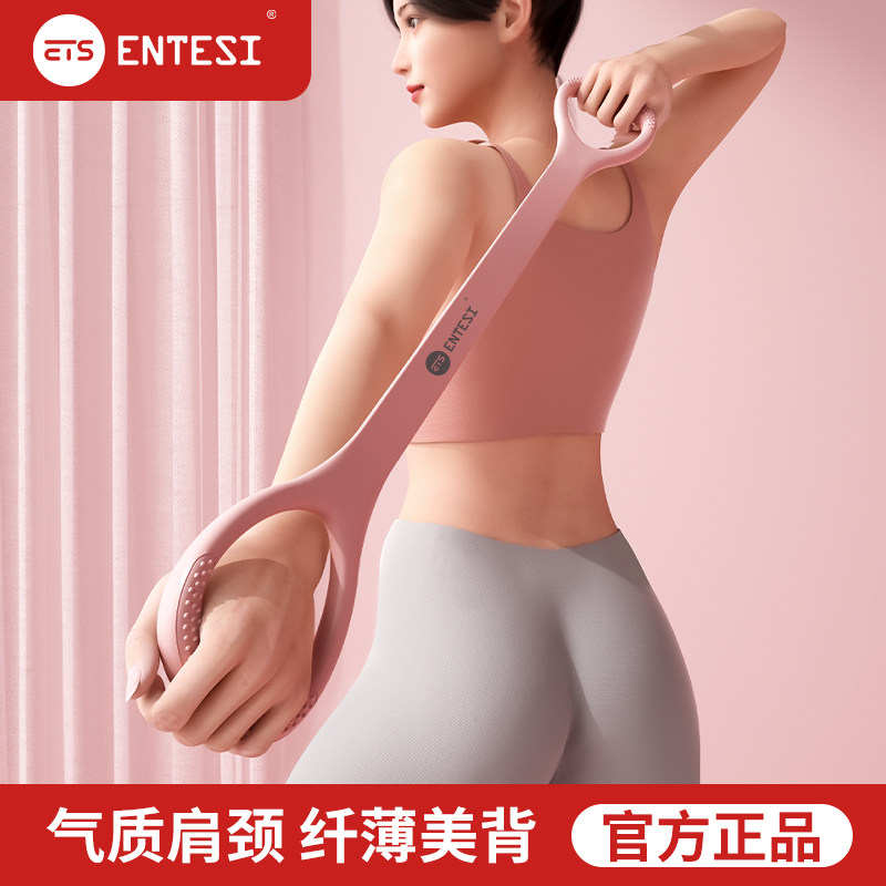 8字拉力器女开背弹力带拉力绳家用健身瑜伽拉伸拉筋拉背练背神器