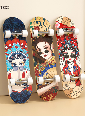 陆地冲浪板儿童滑板初学者青少年男女生路冲陆冲板滑板车6到12岁