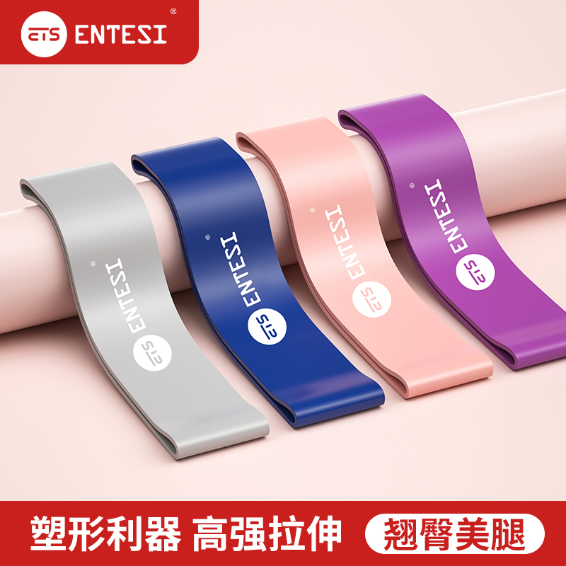 天然乳胶  安全无味