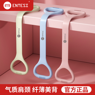 拉力器美背女开背练背拉背神器美背拉伸弹力带家用瑜伽八字绳