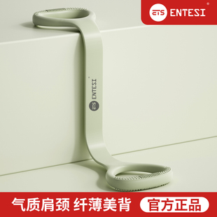 8字拉力器开肩美背阻力带力量训练弹力带女士瑜伽健身拉伸锻炼