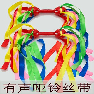 幼儿园早操器械有声哑铃儿童户外演出太阳花道具手持摇铃玩具大号