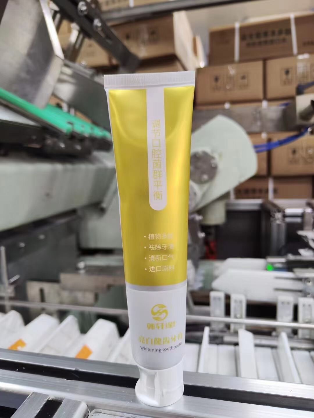 韩轩缘牙膏口腔抑菌舒爽益生菌去牙渍口臭抗菌清热祛火口气清新