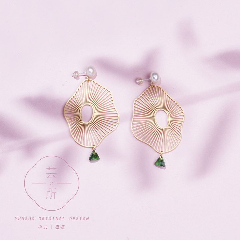 乐夏明星合作款耳钉天然淡水珍珠锆石复古夸张耳夹女几何冷淡风,饰品/流行首饰/时尚饰品新,耳夹,淘宝优惠券,粉丝福利购,淘宝优惠卷