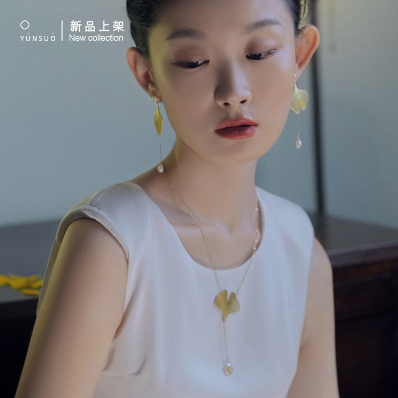 芸所巴洛克珍珠项链女银杏叶毛衣链长款简洁百搭y型珍珠项链