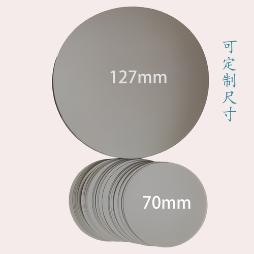 直径70mm金刚石研磨砂纸D0.5um