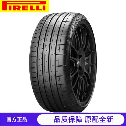 倍耐力轮胎35/245/265/275/285/295/315/30/35/40/45R19/20/21/22