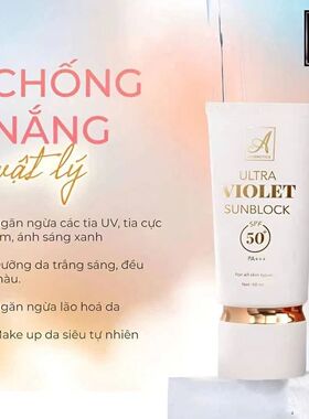 Kem chong nang vat ly ULTRA VIOLET SUNBLOCK SPF50+防晒霜隔离