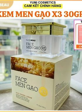 面霜Kem face men gao x3 duong trang xoa tham mo namtannhang