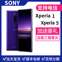 Sony Xperia Z фото