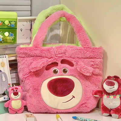 lowkey手提包卡通草莓熊