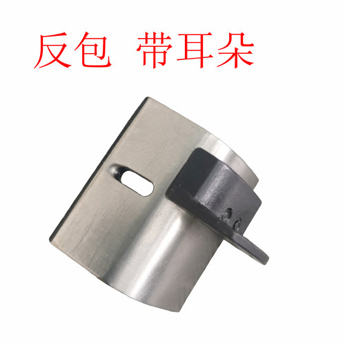 辘脚机压脚工业缝纫机配件原装